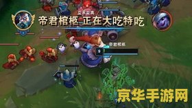 OWL 终结，暴雪宣布与沙特 EFG 合办《守望先锋》冠军系列赛 OWCS