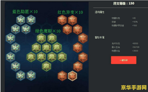 魔兽世界时之沙 魔兽世界：时之沙