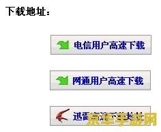 王者荣耀人机什么英雄不能用 王者荣耀人机模式中不宜使用的英雄**