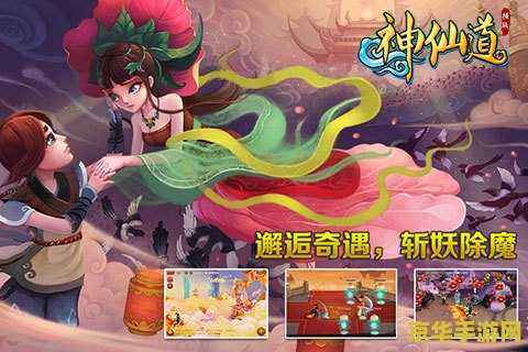 《怪物猎人：崛起》16.0.2.0 版本更新闹乌龙，游戏无法在 Steam Deck 掌机上启动