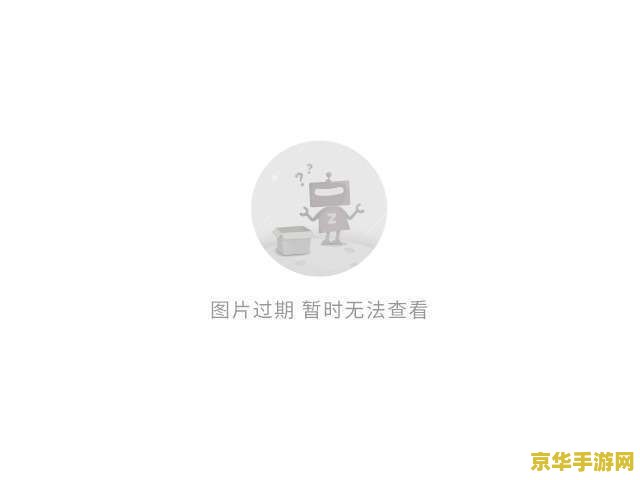 原神为什么更新这么久 原神为什么更新这么久