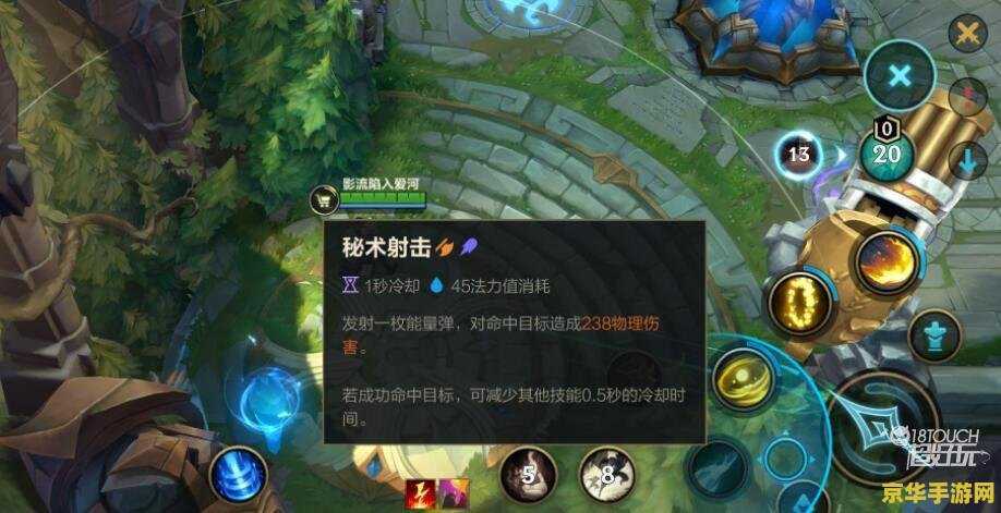 qq西游法宝合成 QQ西游法宝合成：探索神秘力量的奥秘