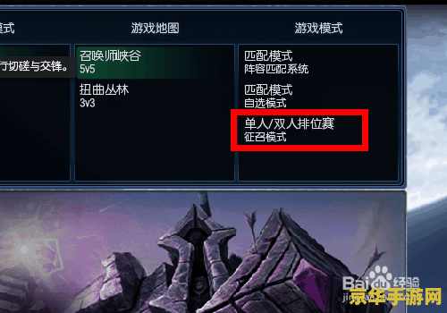 dota2先知 DOTA2先知：掌控未来的战略大师