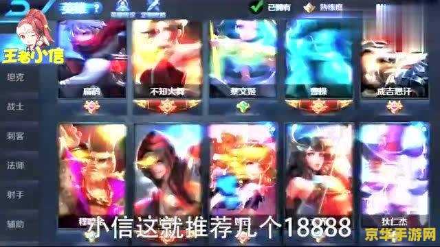 3D 对战格斗游戏《铁拳 8》现已发售，Steam 好评率 90%