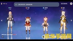 混乱武林加钱版 游戏名称：混乱武林加钱版