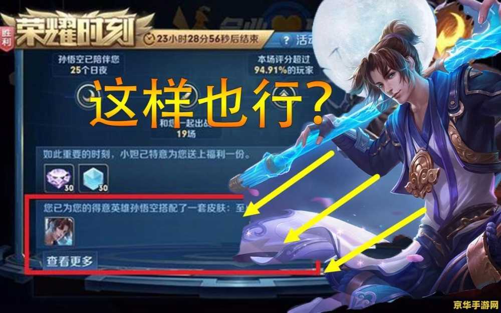 原神星银矿石是什么样子 原神星银矿石是什么样子