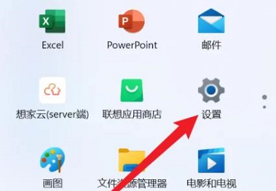 Win11相机录像存储位置怎么更改 Win11相机录像存储位置更改方法插图