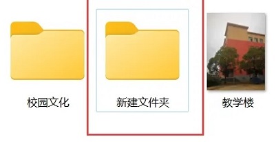 Win11相机录像存储位置怎么更改 Win11相机录像存储位置更改方法插图8