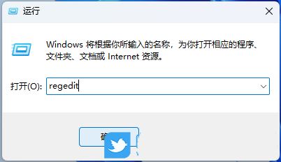 如何解决win11粘滞键无法关闭? Win11更改注册表禁用粘滞键的技巧插图2