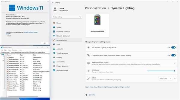 离了大谱!Win11系统能控制主板RGB灯了 不再不用装一堆软件了插图