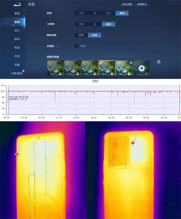 荣耀100好不好用 荣耀100上手测评插图34