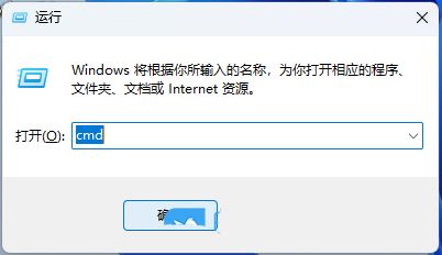 Win11怎么配置python环境变量? win11python添加环境变量的技巧插图12