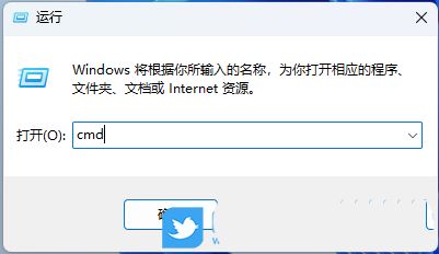 启动菜单超时怎么解决? win11双系统使用命令更改启动菜单超时的技巧插图4