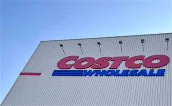 Costco2024财年第一财季营收578亿同比增长6.2%