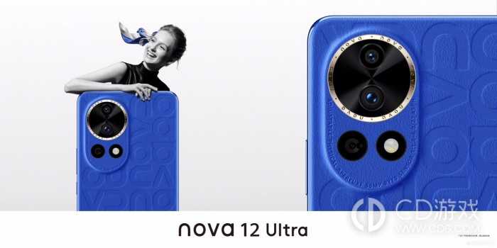 华为Nova12Ultra隔空手势使用方法?华为Nova12Ultra隔空手势怎么用插图