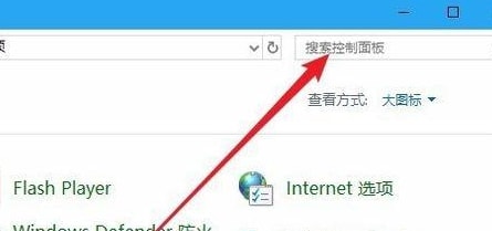 Win10系统怎么删除数字证书 Win10系统删除数字证书的方法插图2