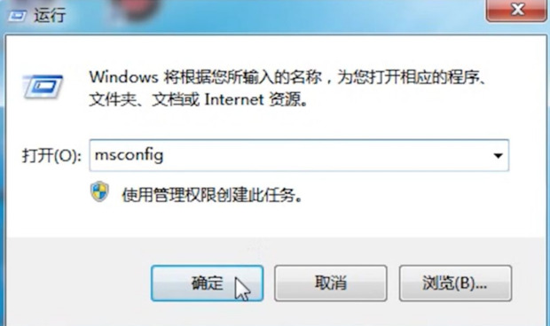 Win10系统nvidia显示设置不可用怎么办 Win10系统nvidia设置不可用解决方法插图