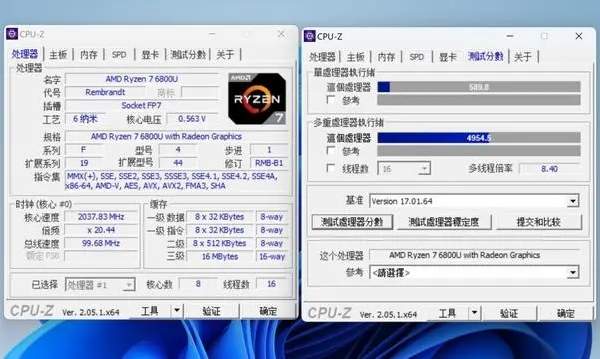 OneXPlayer二代值得入手吗 电脑掌机OneXPlayer二代深度评测插图34