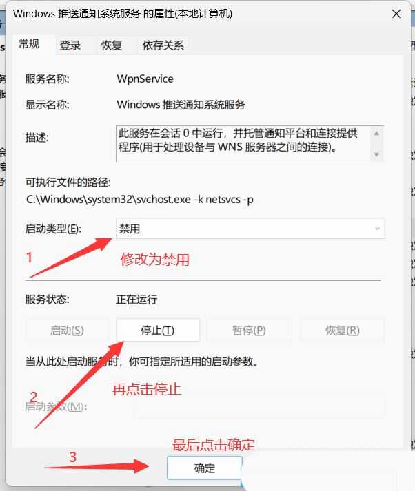 win11双击文件夹没反应怎么办? win11文件夹双击无反应的解决方法插图4