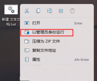 win11双击文件夹没反应怎么办? win11文件夹双击无反应的解决方法插图14