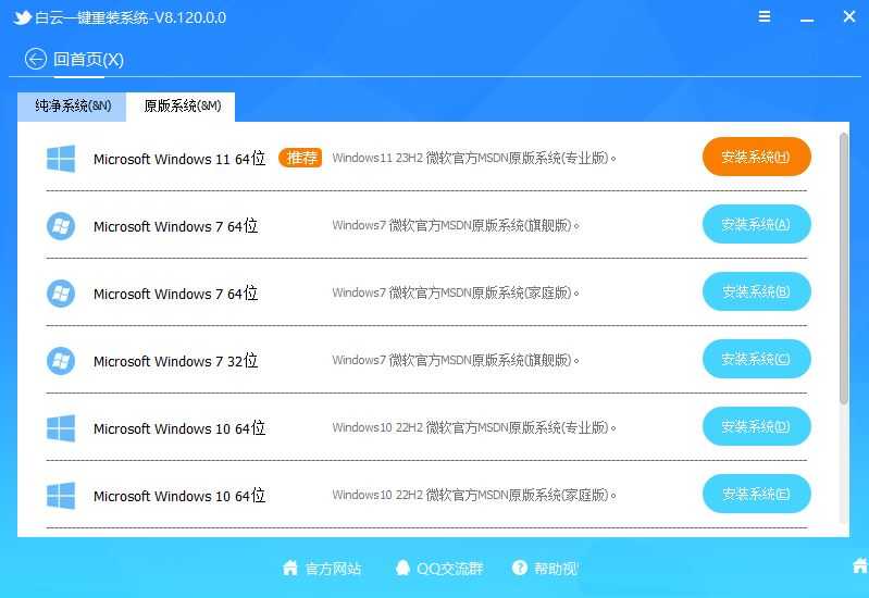 win11双击文件夹没反应怎么办? win11文件夹双击无反应的解决方法插图24