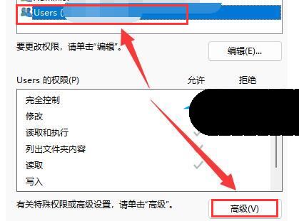 win11双击文件夹没反应怎么办? win11文件夹双击无反应的解决方法插图17