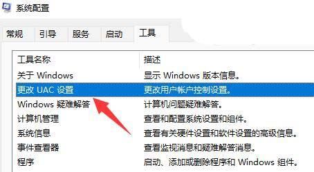 win11双击文件夹没反应怎么办? win11文件夹双击无反应的解决方法插图20