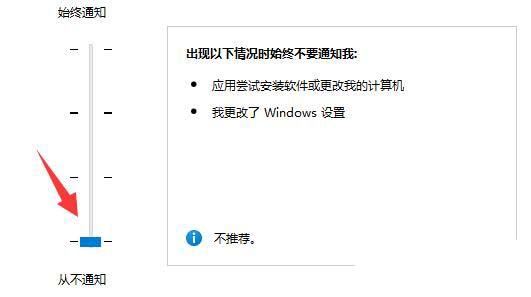 win11双击文件夹没反应怎么办? win11文件夹双击无反应的解决方法插图21