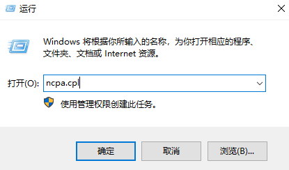 win10系统mac地址怎么查看 win10系统mac地址查询方法插图10