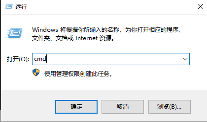 win10系统mac地址怎么查看 win10系统mac地址查询方法插图18