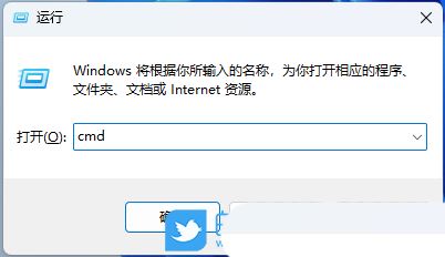 win11右下角网络不弹出面板怎么办? Win11打不开右下网卡声卡面板解决办法插图22