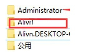 win10修改用户名桌面文件不见了怎么办 win10修改用户名后桌面文件消失解决方法插图2