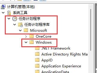 Win11鼠标自动漂移怎么办 Win11鼠标自动漂移解决方法插图2