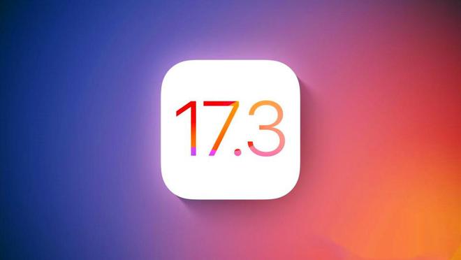 iOS17.3Beta3值得更新吗 iOS17.3Beta3升级体验插图