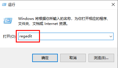 Win10如何关闭开机磁盘检测 Win10关闭开机磁盘检测教程插图3