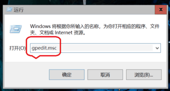 win10安全中心通知如何关闭?win10安全中心通知永久关闭的方法插图1