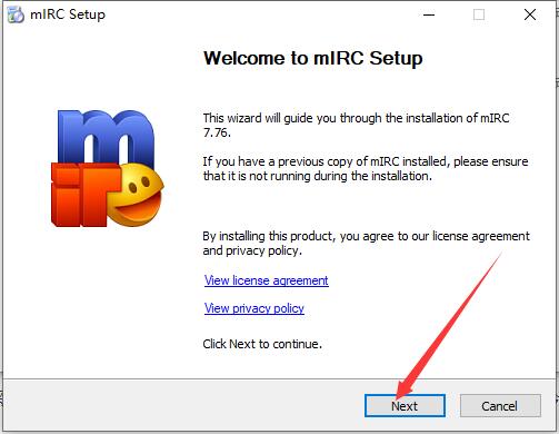如何免费注册mIRC?mIRC免费安装教程插图4