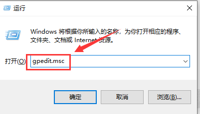 Win10启动werfault.exe错误怎么办 Win10启动werfault.exe错误的解决方法插图2