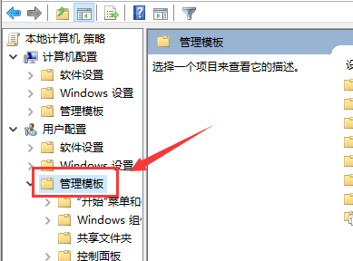 Win10启动werfault.exe错误怎么办 Win10启动werfault.exe错误的解决方法插图4