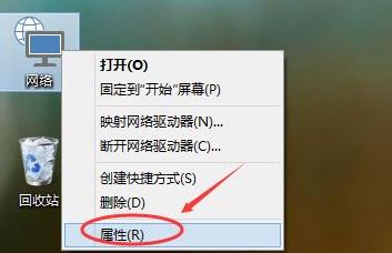 Win11共享家庭组怎么设置?Win11共享家庭组建立的方法插图