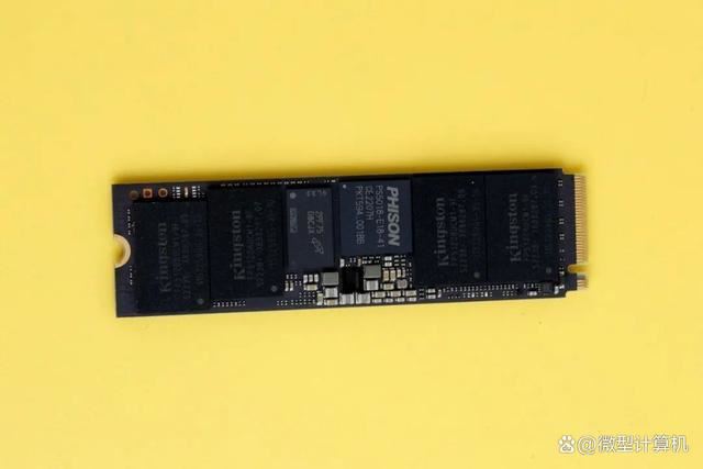 固态硬盘的天花板 Kingston FURY叛逆者SSD 4TB测评插图8