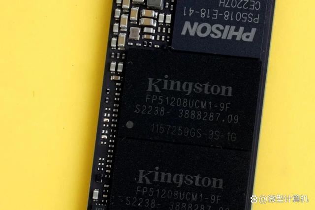 固态硬盘的天花板 Kingston FURY叛逆者SSD 4TB测评插图14