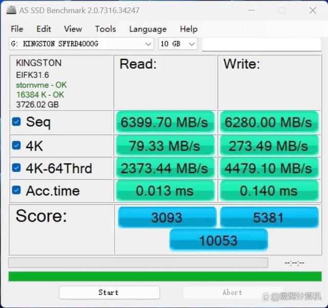 固态硬盘的天花板 Kingston FURY叛逆者SSD 4TB测评插图28