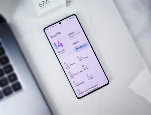 RedmiNote12Turbo值得入手吗 RedmiNote12Turbo开箱体验插图14