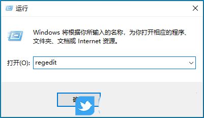 win10输入法图标不见了怎么办 Win10输入法图标丢失后找回的方法插图4