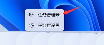 Win11开机就弹页面文件配置问题怎么解决 win页面文件配置问题解决办法插图14