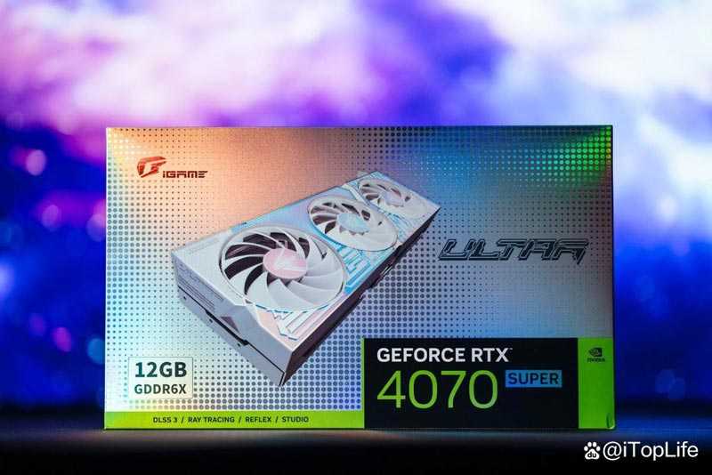 再掀波普冲击波 七彩虹iGame RTX 4070 SUPER Ultra显卡评测插图