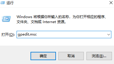 win10提示无法完成更新正在撤销更改怎么办?win10提示无法完成更新正在撤销更改的解决办法插图