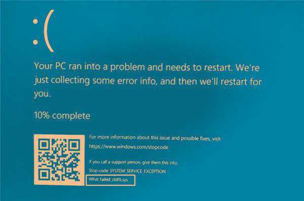 Win11/10 cldflt.sys蓝屏错误怎么办 修复Cldflt.sys蓝屏错误的方法插图