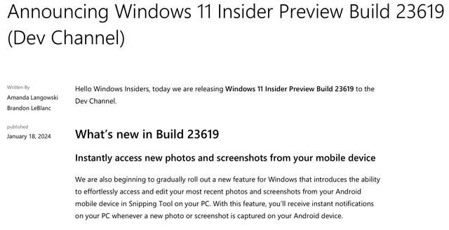 Win11 Dev 预览版 Build 23619 发布(附更新修复内容汇总)插图